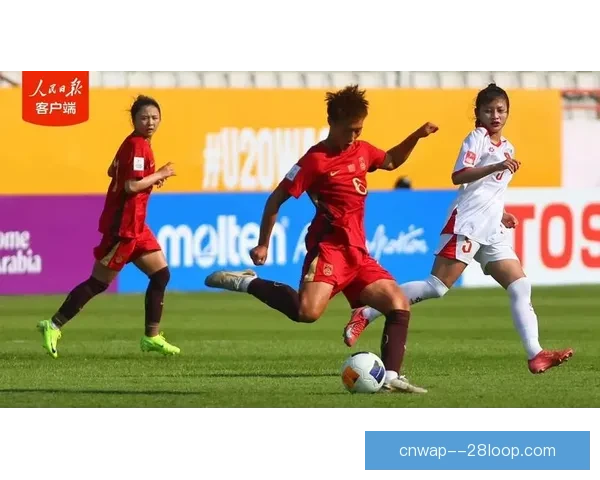 2025亚洲杯预选赛印尼遗憾失利越南无缘晋级精彩对决引发热议